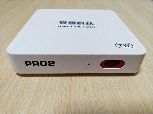2022年最新版の安博盒子UBOX9/UBOX8/PRO2/PROSをAmazonで買ってみた 